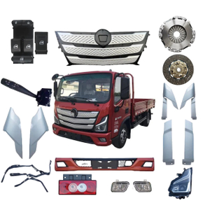 Foton AUMARK S1 ZHIYING اسپیئر پارٹس