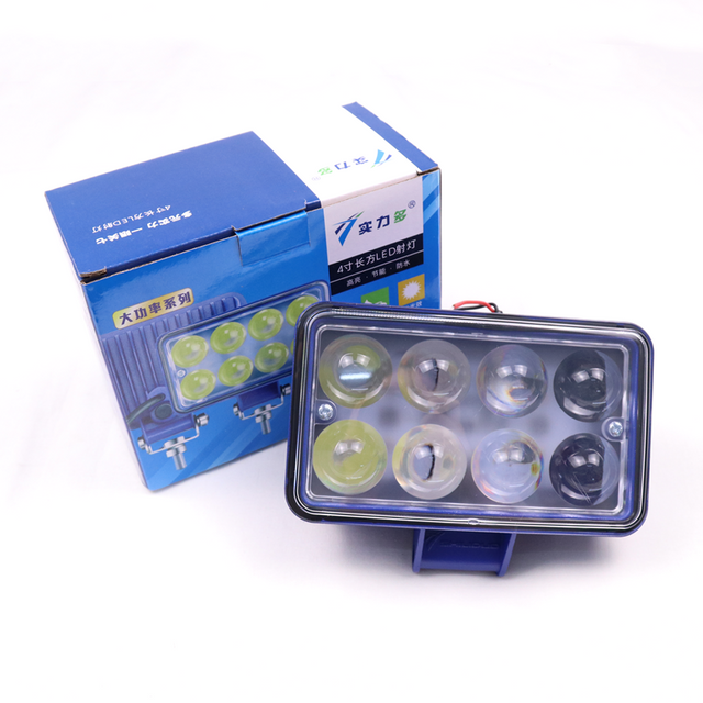 Spot LED жұмыс шамы