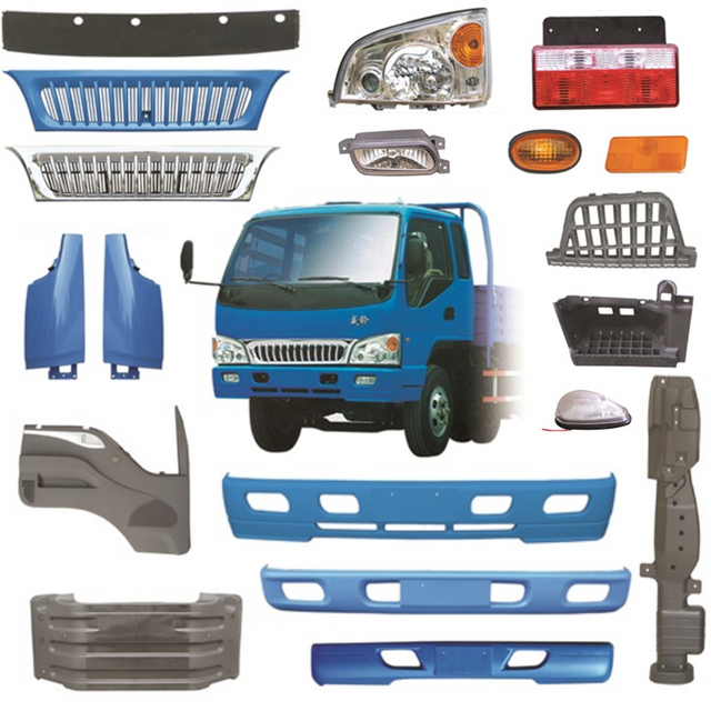 JAC 808 اسپیئر پارٹس