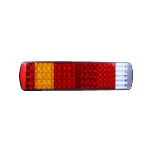 Nebula cauda lux pro Howo