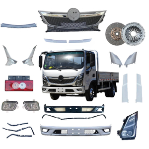 Foton AULIN Pro SUYUN қосалқы бөлшектері